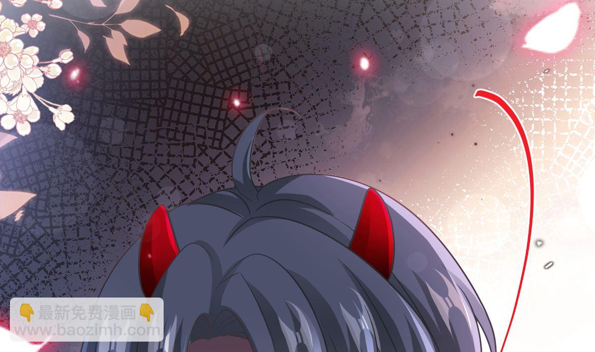 霸道總裁輕點愛 - 第292話 父子的完美配合(3/3) - 5