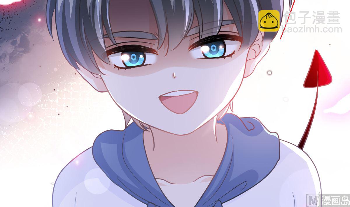 霸道總裁輕點愛 - 第292話 父子的完美配合(3/3) - 6