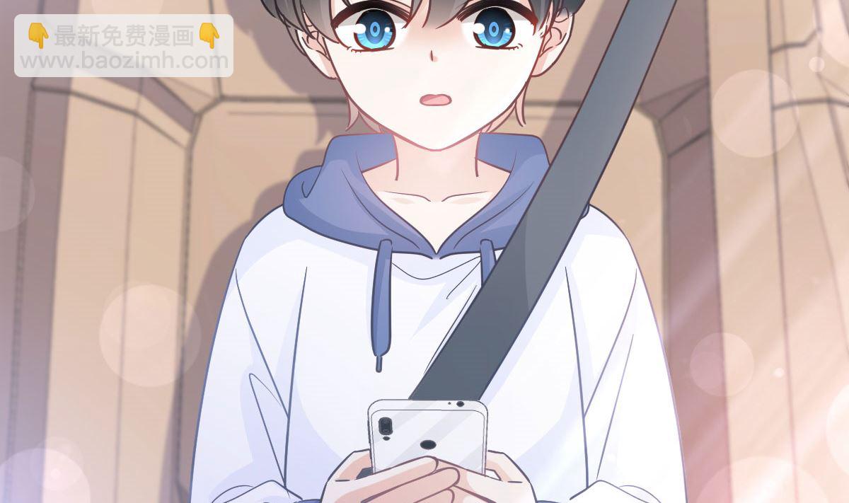 霸道總裁輕點愛 - 第292話 父子的完美配合(1/3) - 5