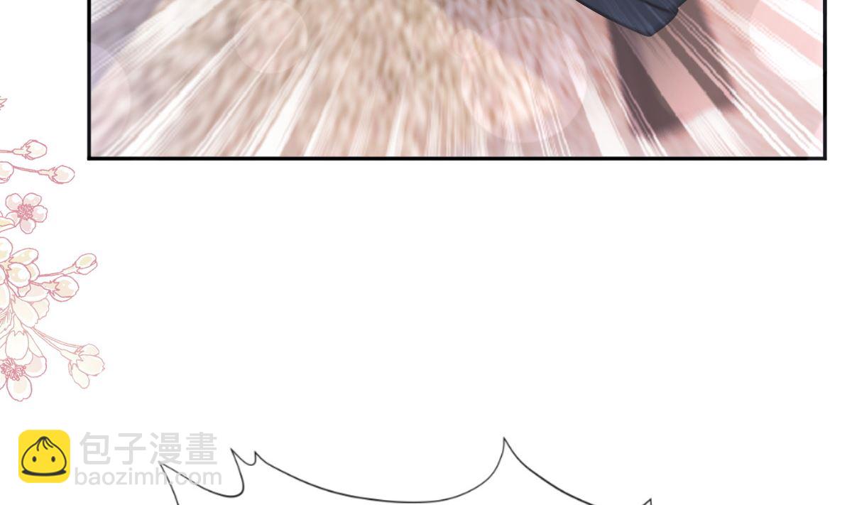 霸道總裁輕點愛 - 第292話 父子的完美配合(1/3) - 2