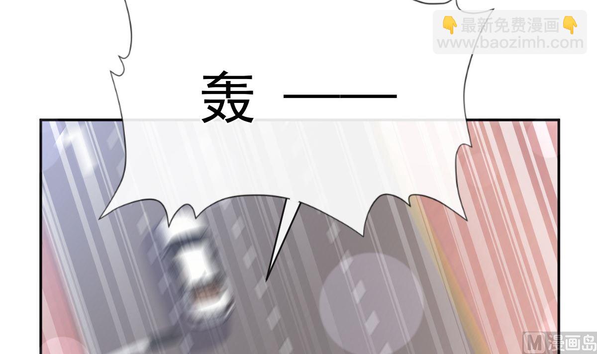 霸道總裁輕點愛 - 第292話 父子的完美配合(2/3) - 5