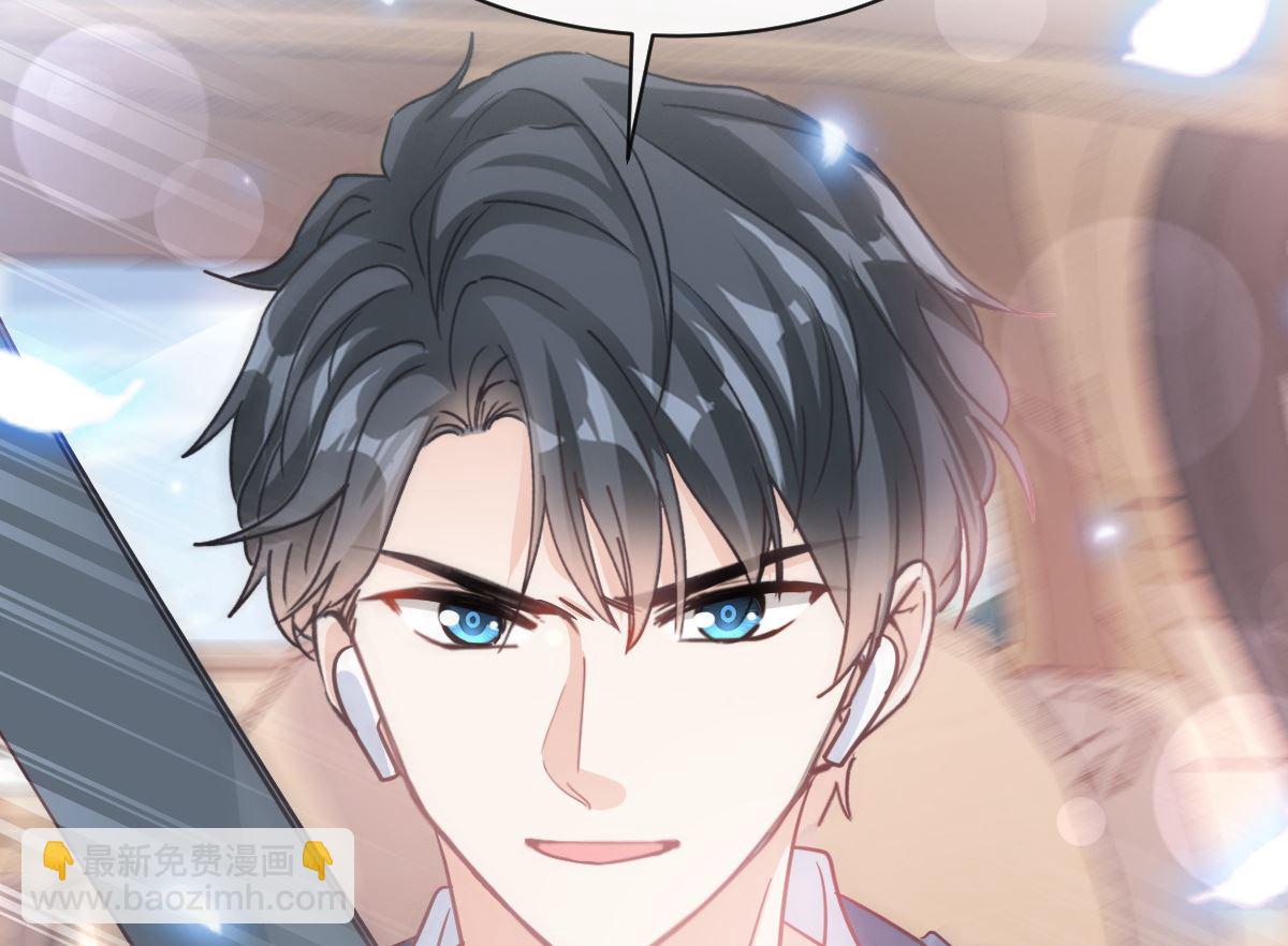 霸道總裁輕點愛 - 第292話 父子的完美配合(2/3) - 4