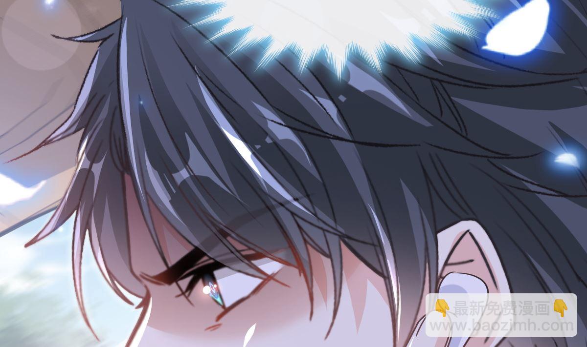 霸道總裁輕點愛 - 第292話 父子的完美配合(2/3) - 4