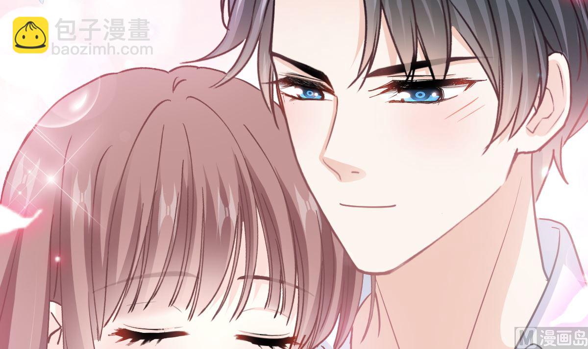 霸道總裁輕點愛 - 第294話 帶你回家(3/3) - 3