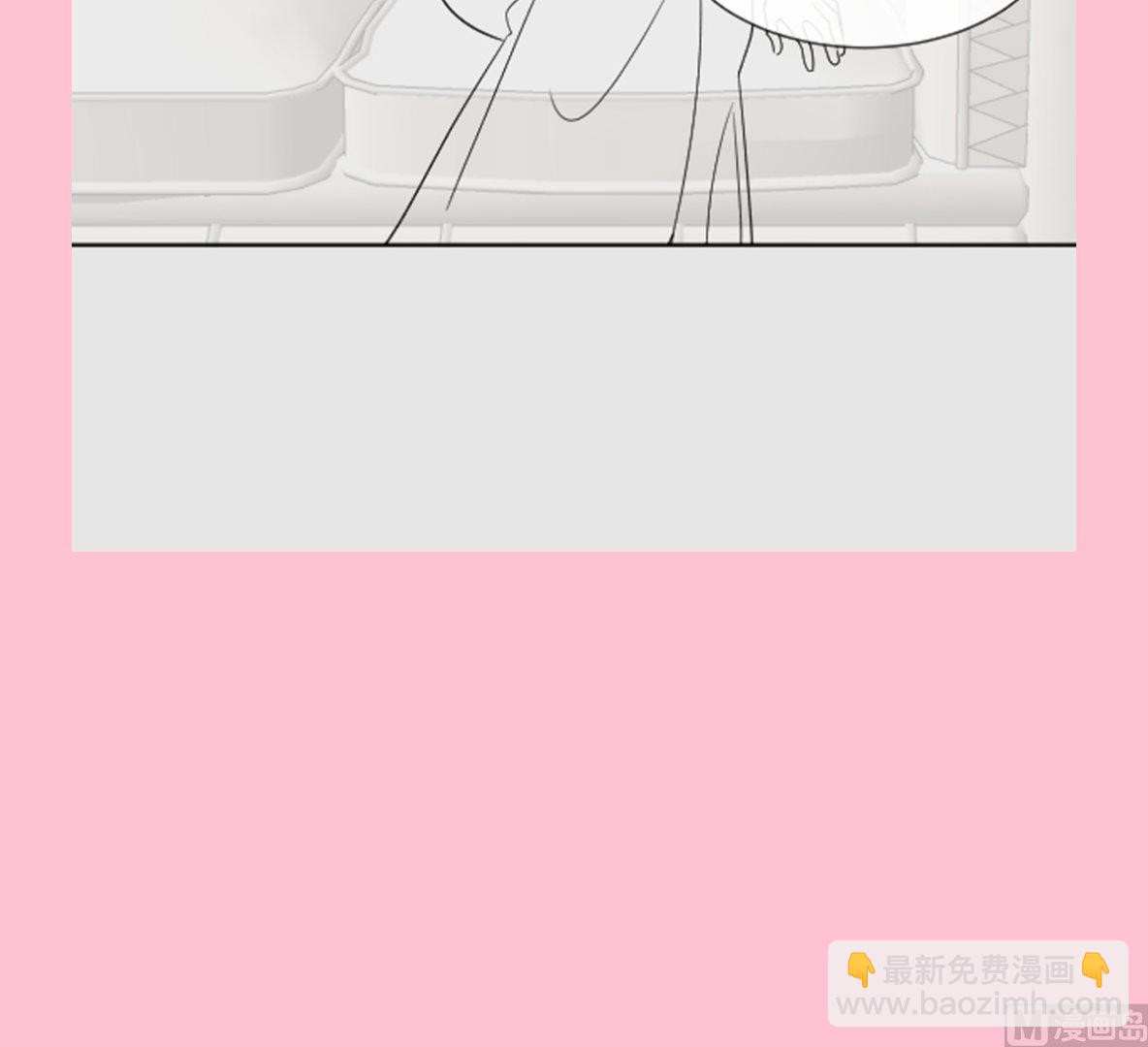 霸道總裁輕點愛 - 第294話 帶你回家(3/3) - 3