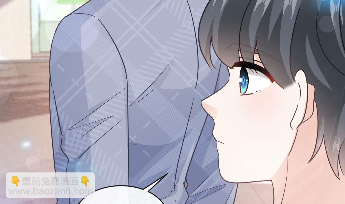 霸道總裁輕點愛 - 第294話 帶你回家(2/3) - 8