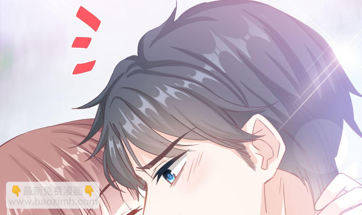 霸道總裁輕點愛 - 第296話 不會再放手(3/3) - 5