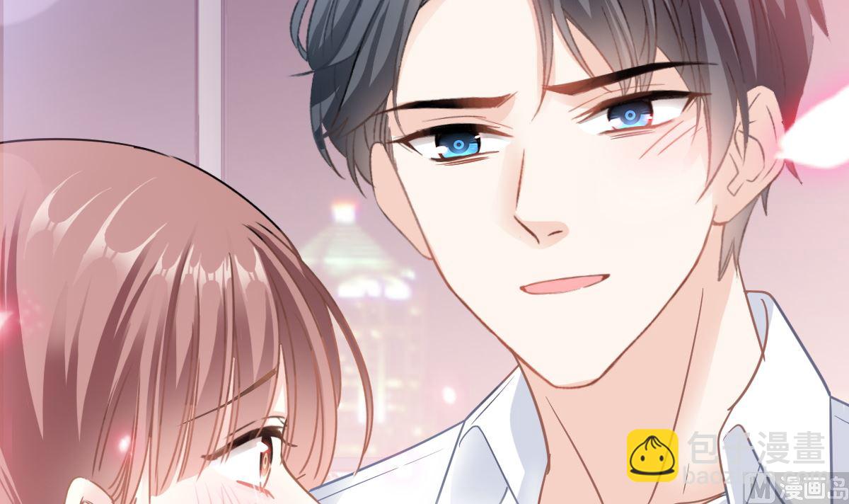 霸道總裁輕點愛 - 第296話 不會再放手(3/3) - 2