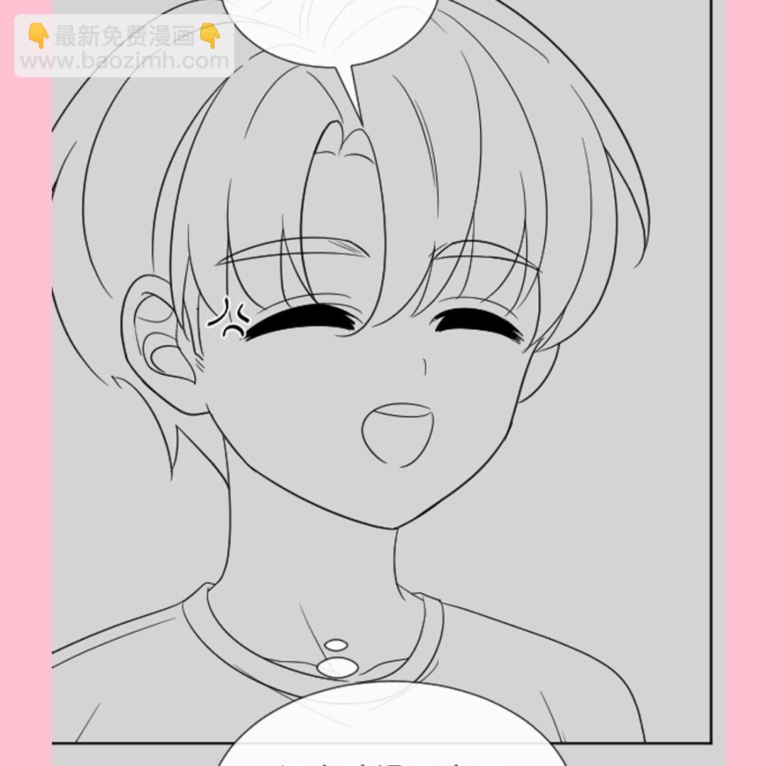 霸道總裁輕點愛 - 第296話 不會再放手(3/3) - 5