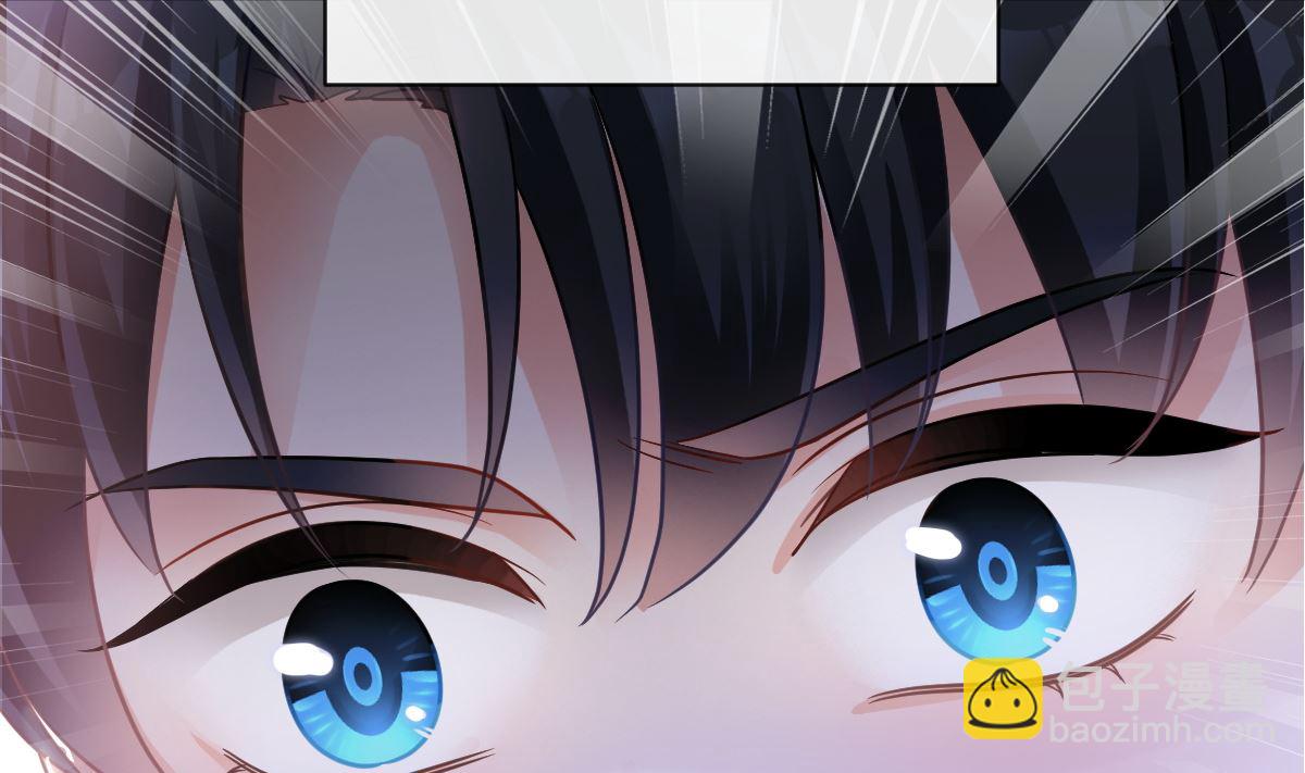 霸道總裁輕點愛 - 第296話 不會再放手(1/3) - 1