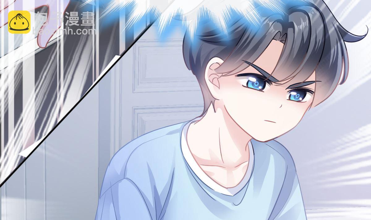 霸道總裁輕點愛 - 第296話 不會再放手(1/3) - 7