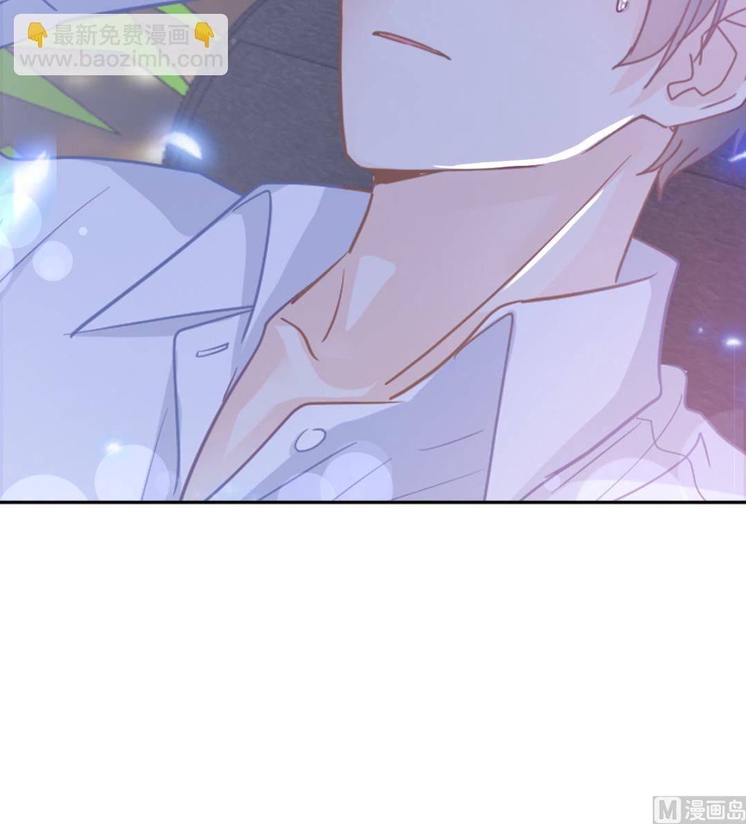 霸道總裁輕點愛 - 第296話 不會再放手(2/3) - 5