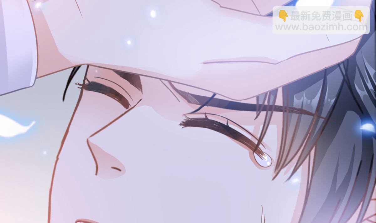 霸道總裁輕點愛 - 第296話 不會再放手(2/3) - 7