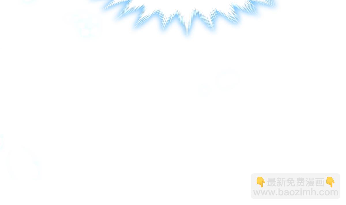 霸道總裁輕點愛 - 第296話 不會再放手(2/3) - 1