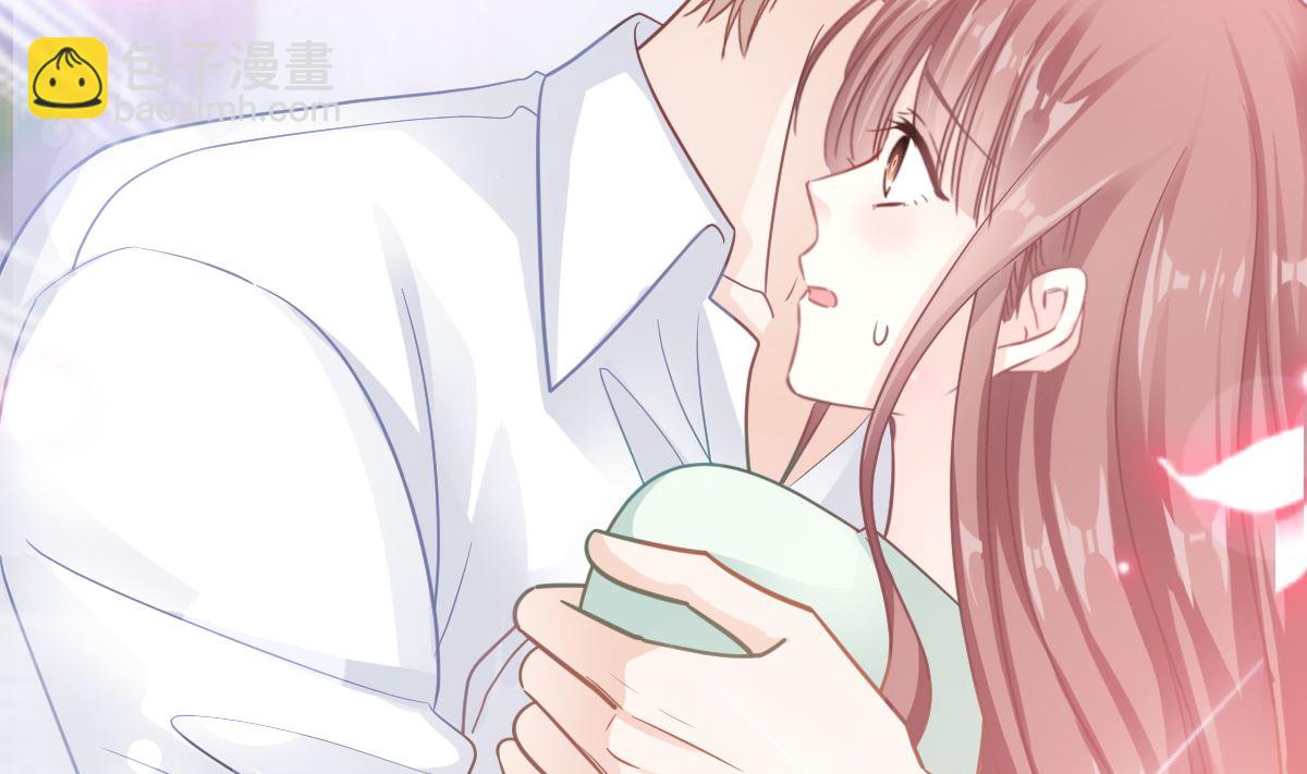 霸道總裁輕點愛 - 第296話 不會再放手(2/3) - 5