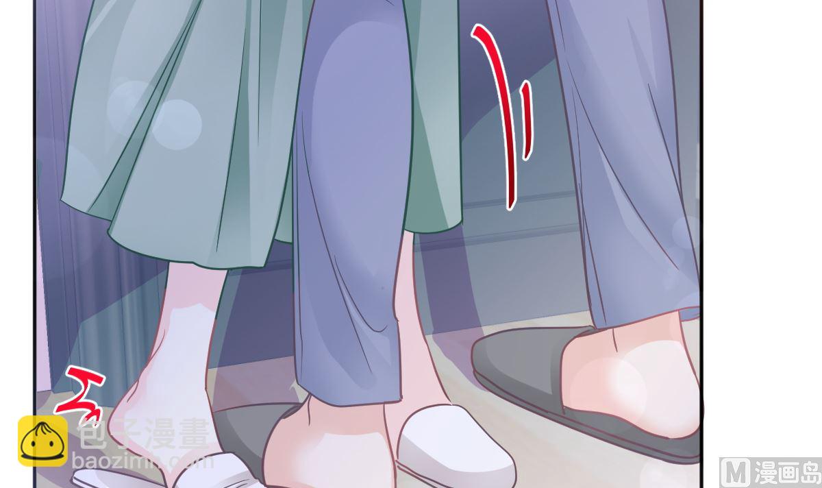 霸道總裁輕點愛 - 第296話 不會再放手(2/3) - 4