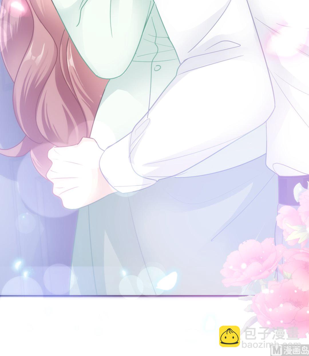 霸道總裁輕點愛 - 第296話 不會再放手(2/3) - 7