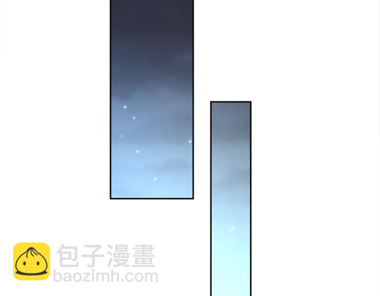 霸道總裁輕點愛 - 第3話 這一世你們休想得逞！(1/2) - 3