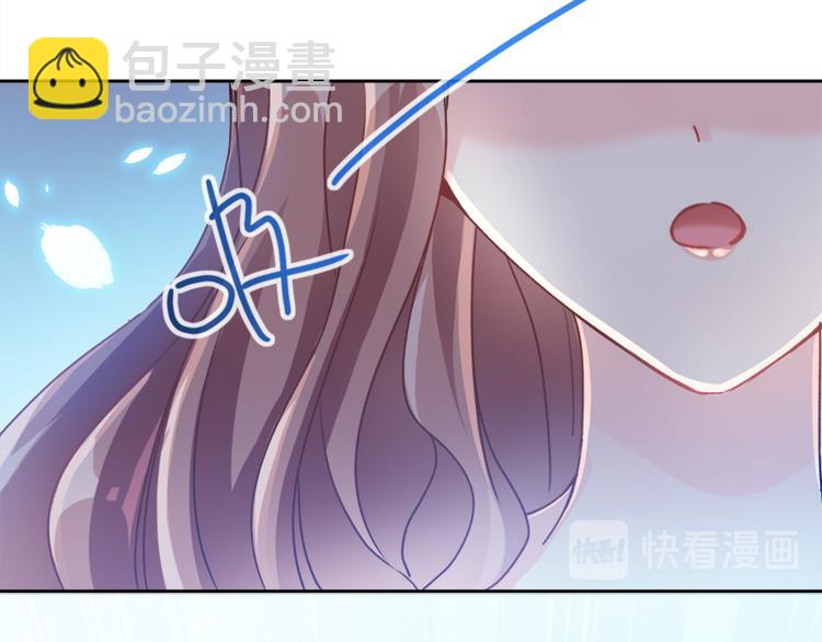 霸道總裁輕點愛 - 第3話 這一世你們休想得逞！(1/2) - 8