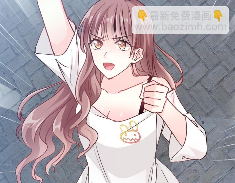 霸道總裁輕點愛 - 第3話 這一世你們休想得逞！(1/2) - 2