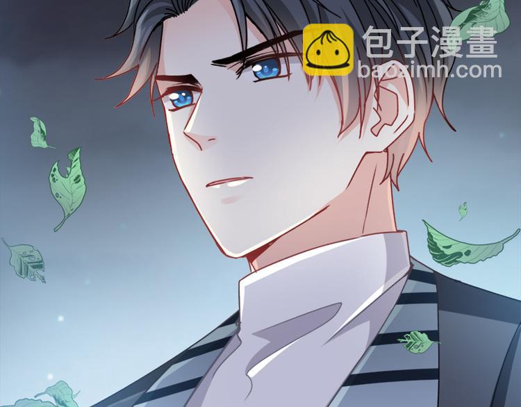 霸道總裁輕點愛 - 第3話 這一世你們休想得逞！(1/2) - 1