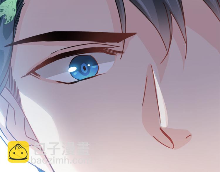 霸道總裁輕點愛 - 第3話 這一世你們休想得逞！(1/2) - 2