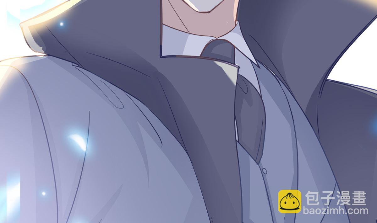 霸道總裁輕點愛 - 第298話 我兒子出軌了？！(1/3) - 2