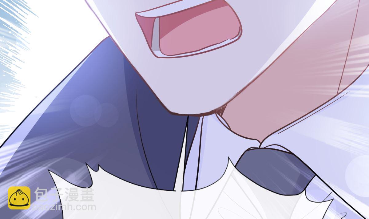 霸道總裁輕點愛 - 第298話 我兒子出軌了？！(1/3) - 7