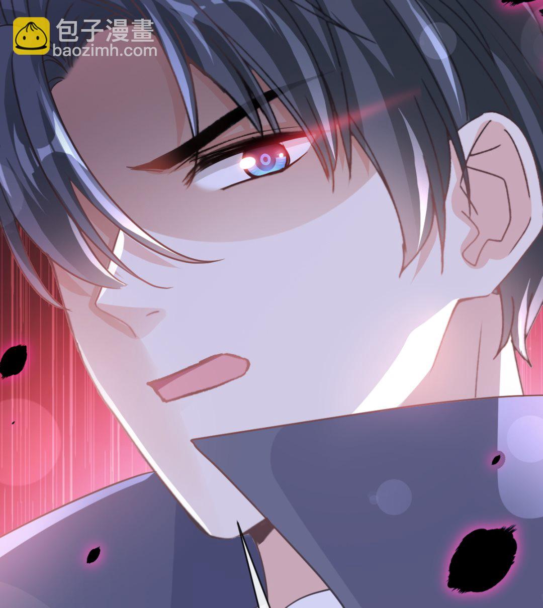 霸道總裁輕點愛 - 第298話 我兒子出軌了？！(1/3) - 8