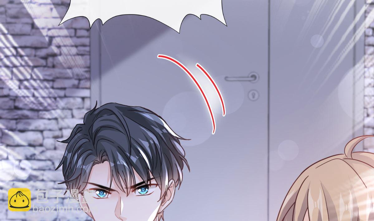 霸道總裁輕點愛 - 第298話 我兒子出軌了？！(1/3) - 3