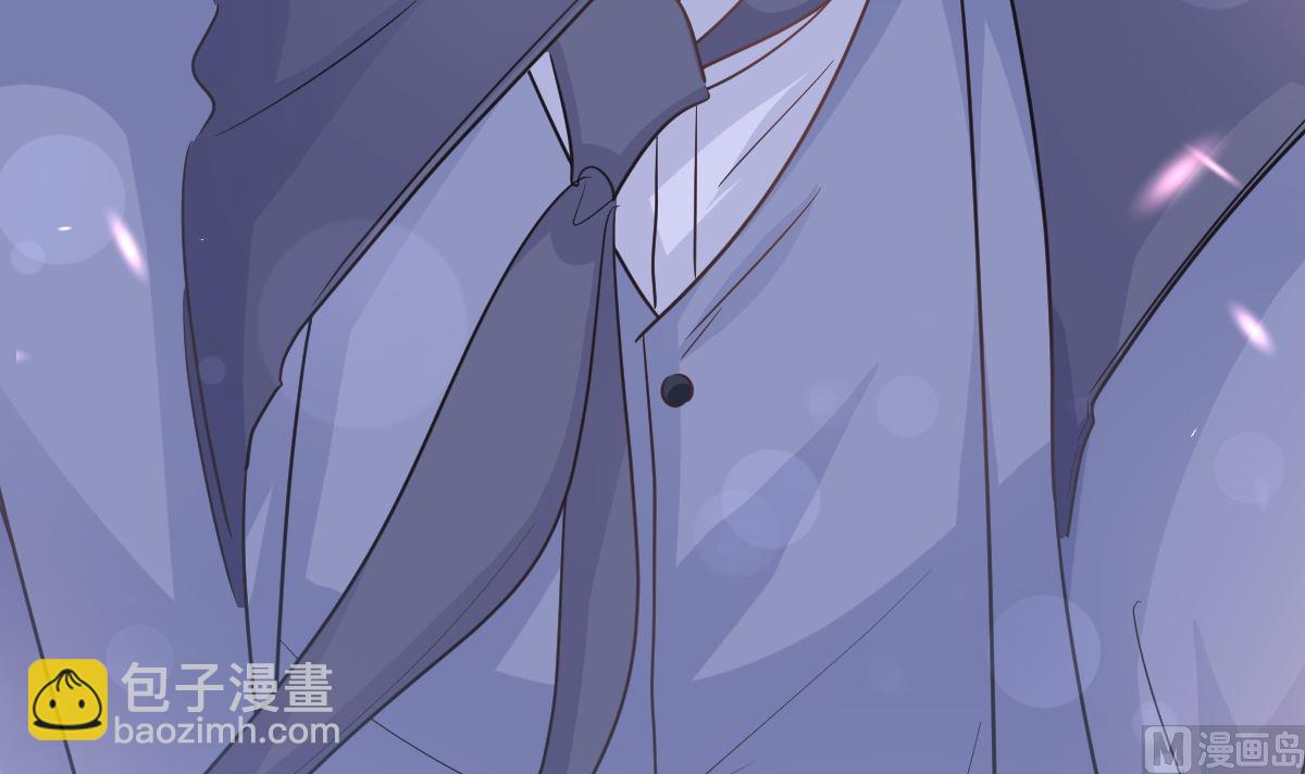 霸道總裁輕點愛 - 第298話 我兒子出軌了？！(1/3) - 5