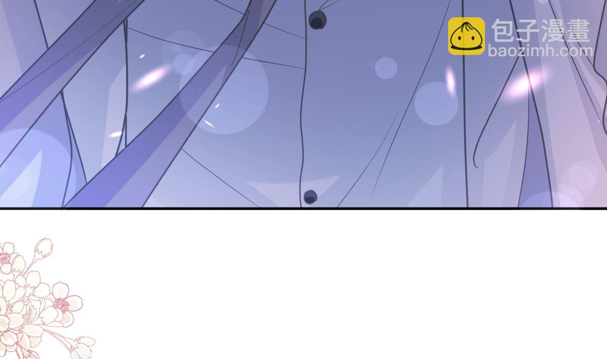 霸道總裁輕點愛 - 第298話 我兒子出軌了？！(1/3) - 6