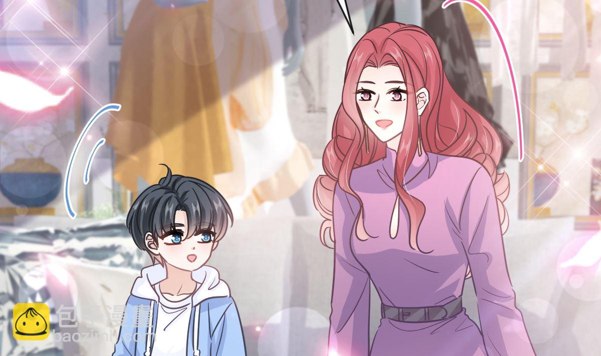 霸道總裁輕點愛 - 第298話 我兒子出軌了？！(2/3) - 3