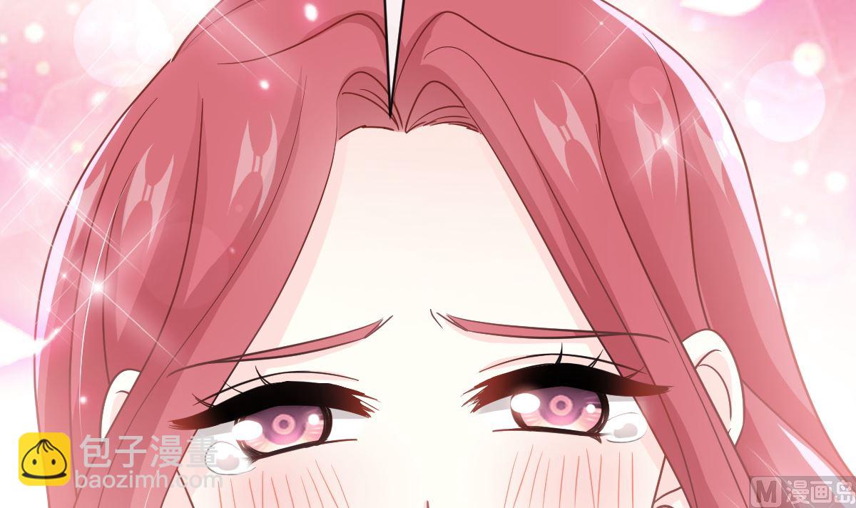 霸道總裁輕點愛 - 第298話 我兒子出軌了？！(2/3) - 1