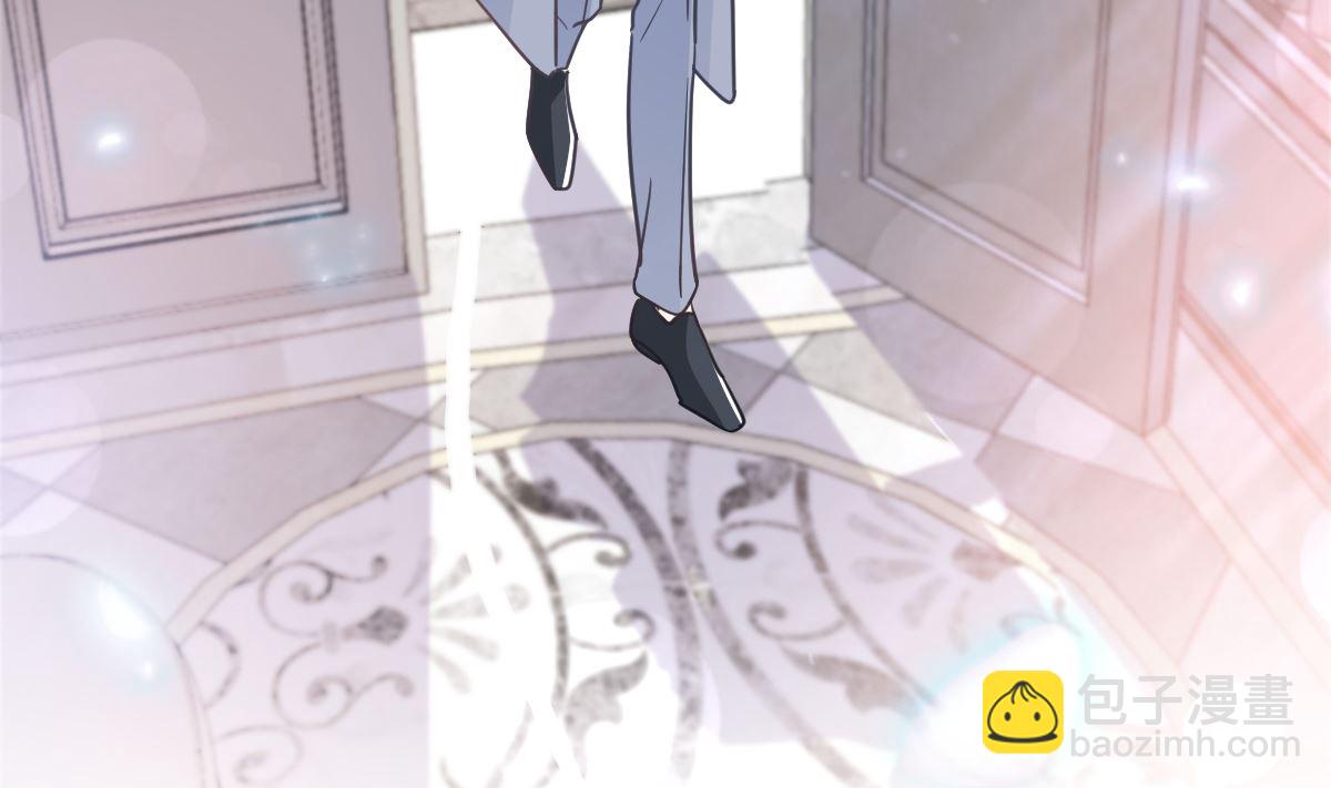 霸道總裁輕點愛 - 第298話 我兒子出軌了？！(2/3) - 1