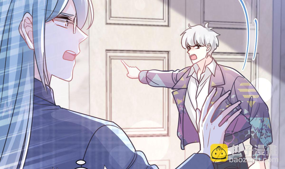 霸道總裁輕點愛 - 第300話 神醫回來了(3/3) - 5