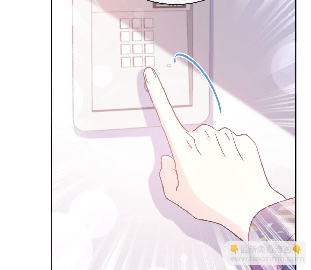 霸道總裁輕點愛 - 第300話 神醫回來了(3/3) - 3