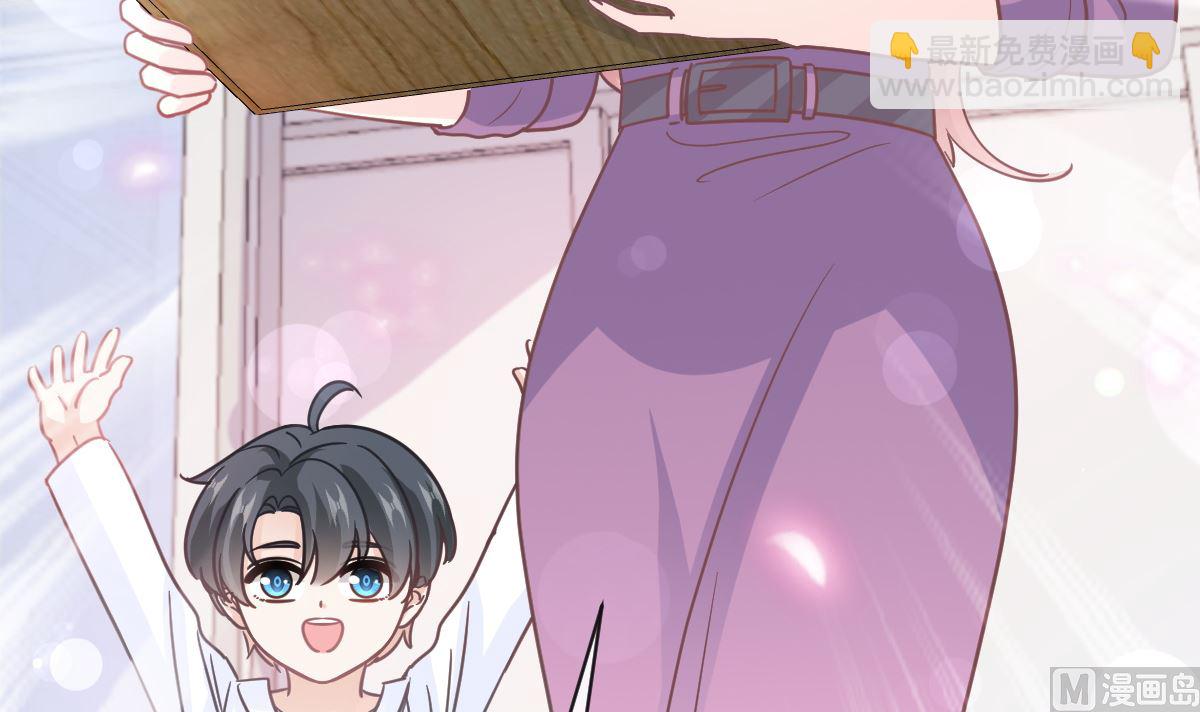 霸道總裁輕點愛 - 第300話 神醫回來了(1/3) - 2