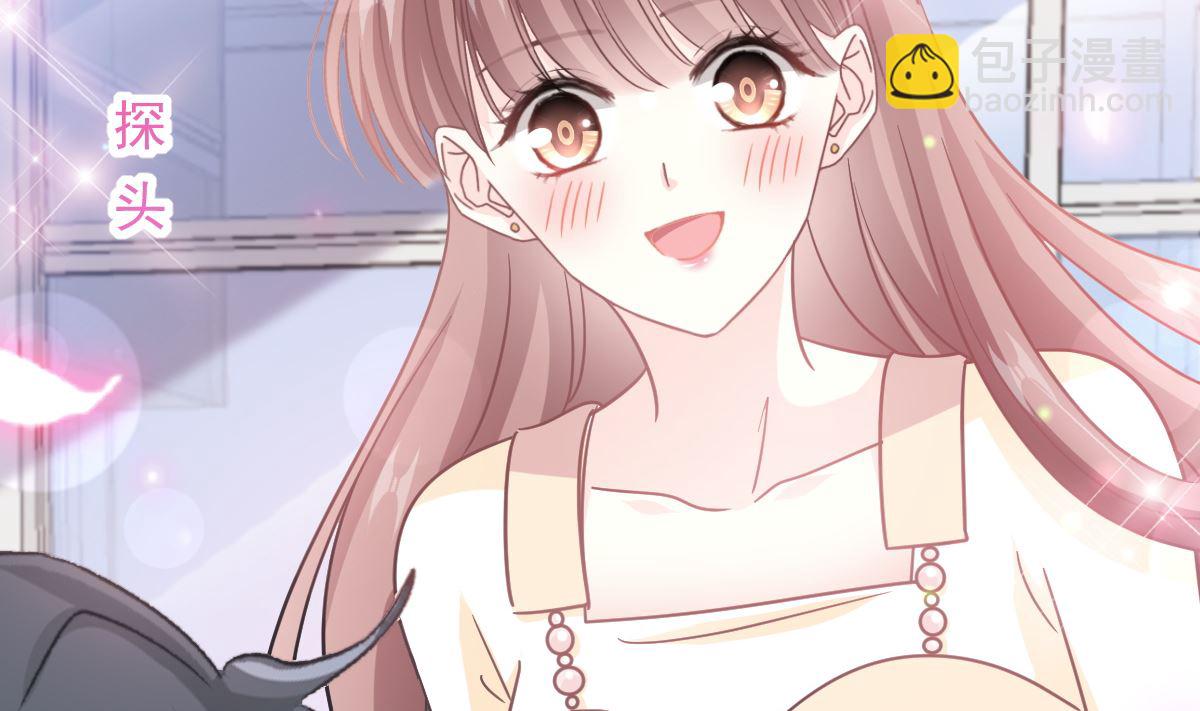 霸道總裁輕點愛 - 第300話 神醫回來了(1/3) - 1