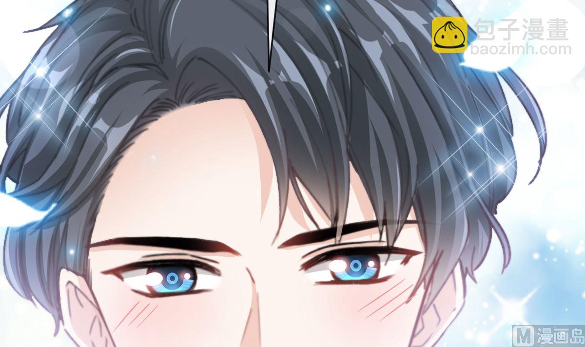 霸道總裁輕點愛 - 第300話 神醫回來了(2/3) - 8