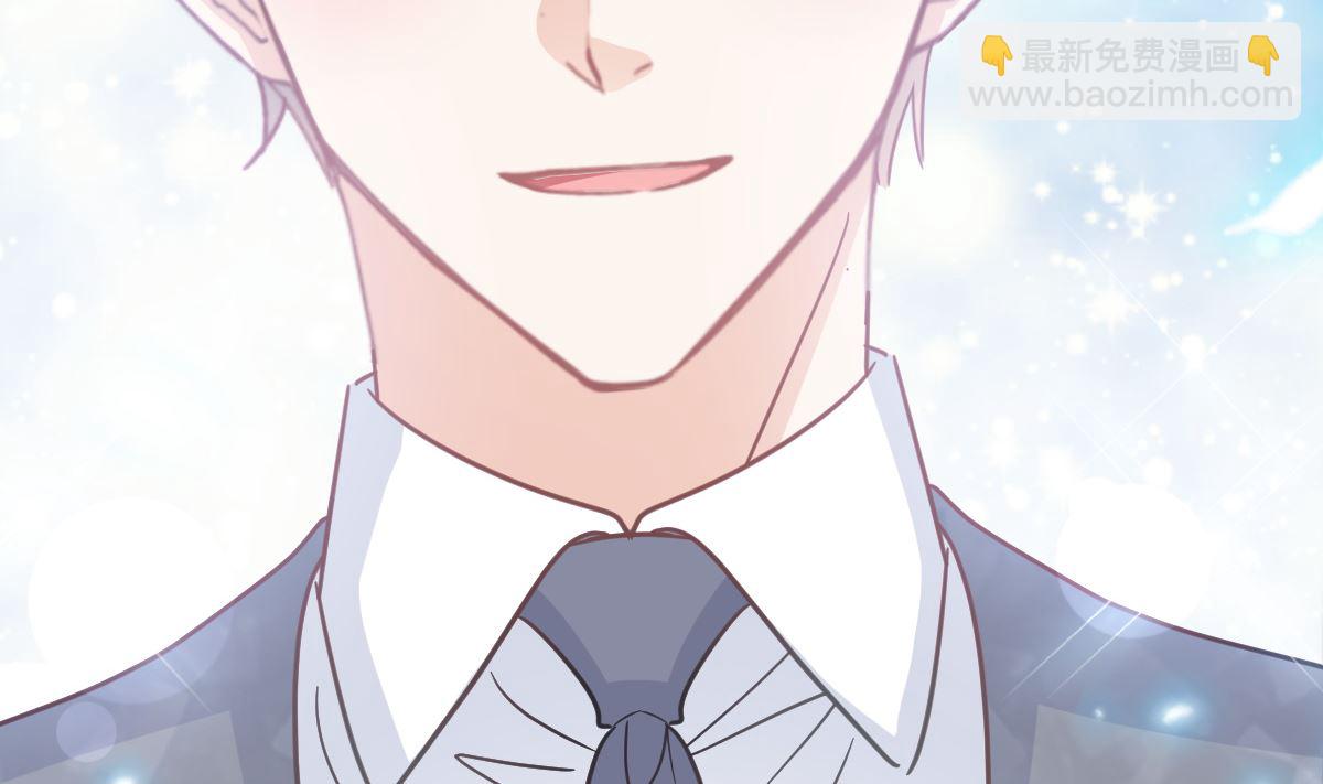 霸道總裁輕點愛 - 第300話 神醫回來了(2/3) - 1