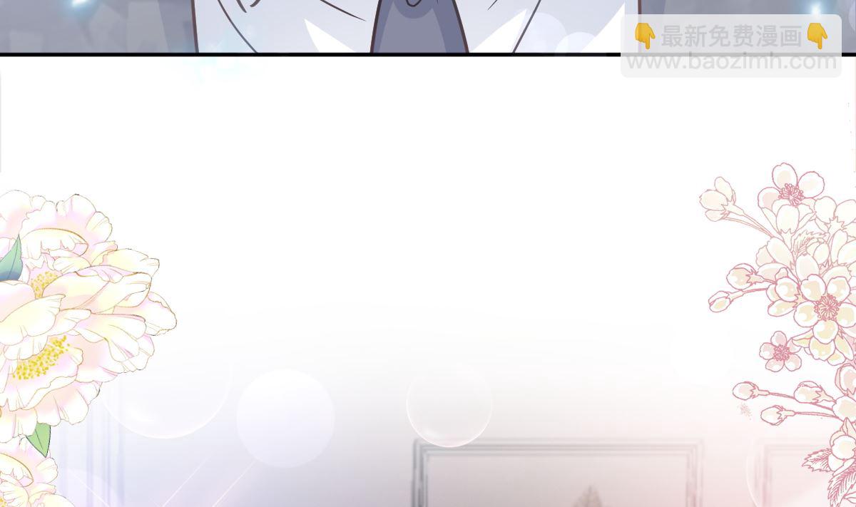 霸道總裁輕點愛 - 第300話 神醫回來了(2/3) - 2