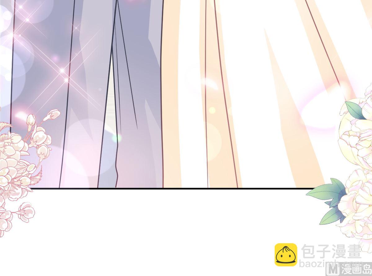 霸道總裁輕點愛 - 第300話 神醫回來了(2/3) - 6