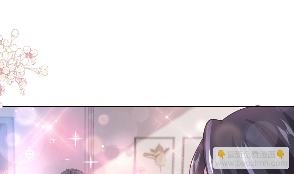 霸道總裁輕點愛 - 第300話 神醫回來了(2/3) - 7