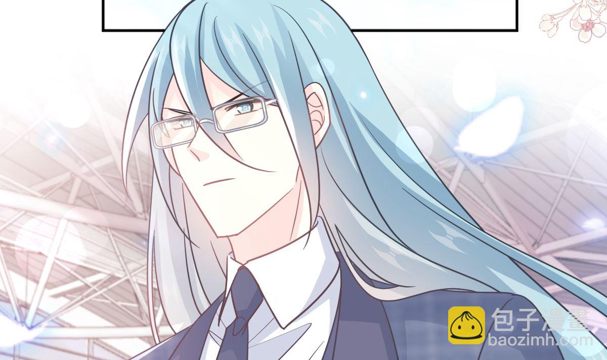 霸道總裁輕點愛 - 第300話 神醫回來了(2/3) - 6