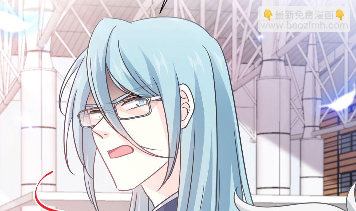 霸道總裁輕點愛 - 第300話 神醫回來了(2/3) - 2