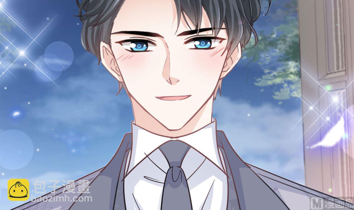 霸道總裁輕點愛 - 第300話 神醫回來了(1/3) - 1