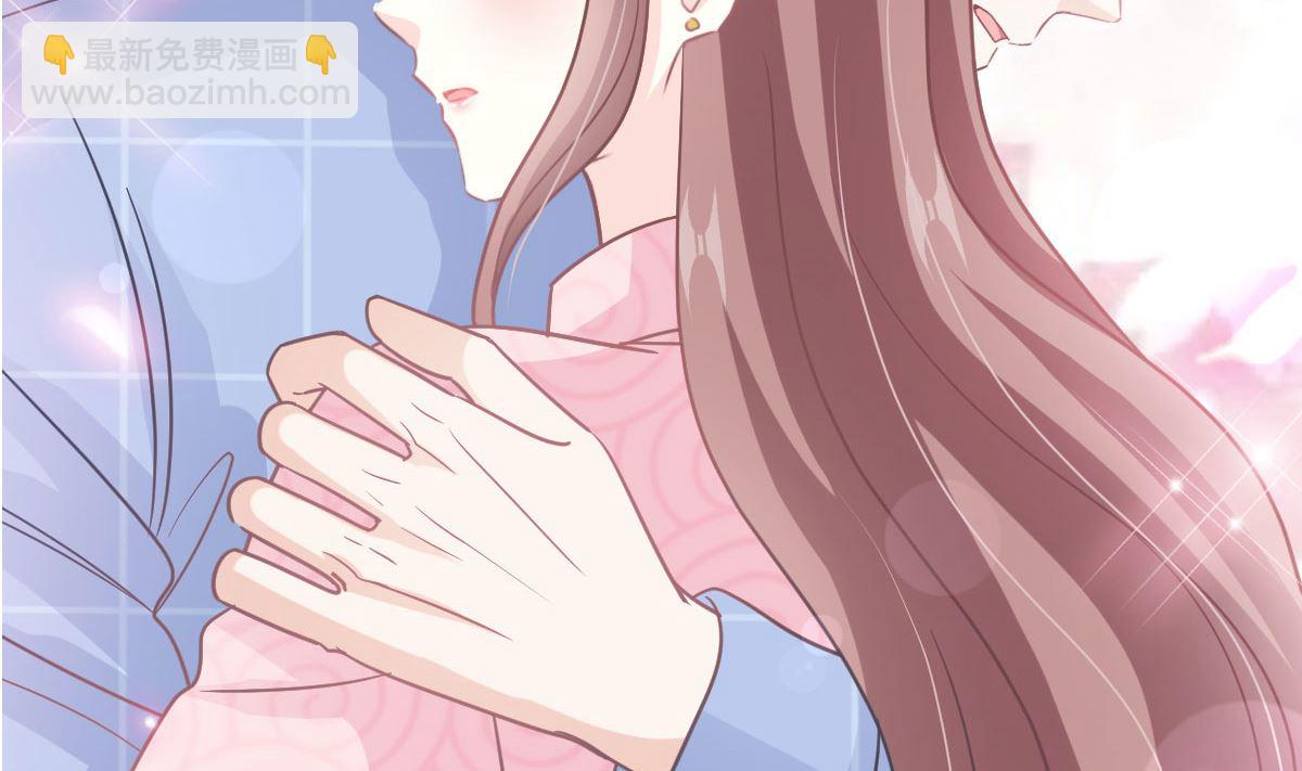 霸道總裁輕點愛 - 第302話 該陪我了(1/3) - 2