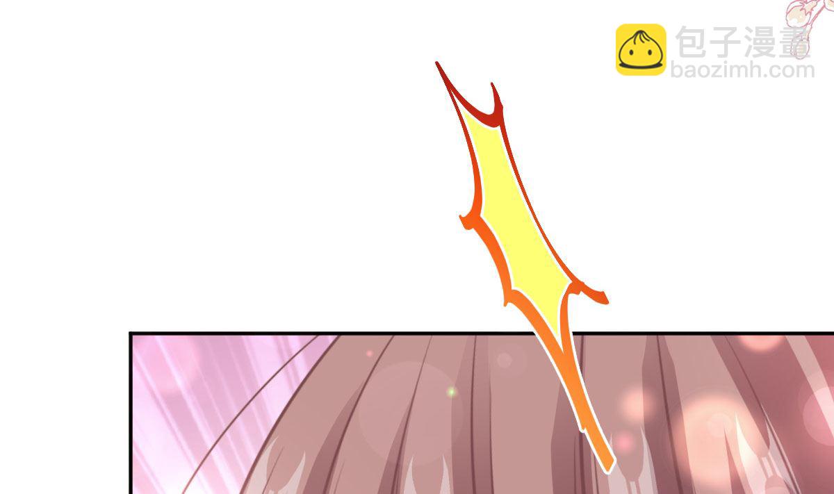 霸道總裁輕點愛 - 第302話 該陪我了(1/3) - 6