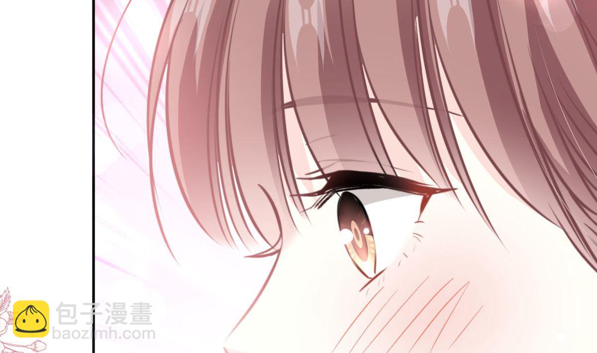 霸道總裁輕點愛 - 第302話 該陪我了(1/3) - 7